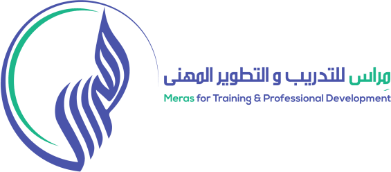Merass For Training